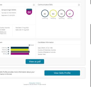 pte certificate - au certification